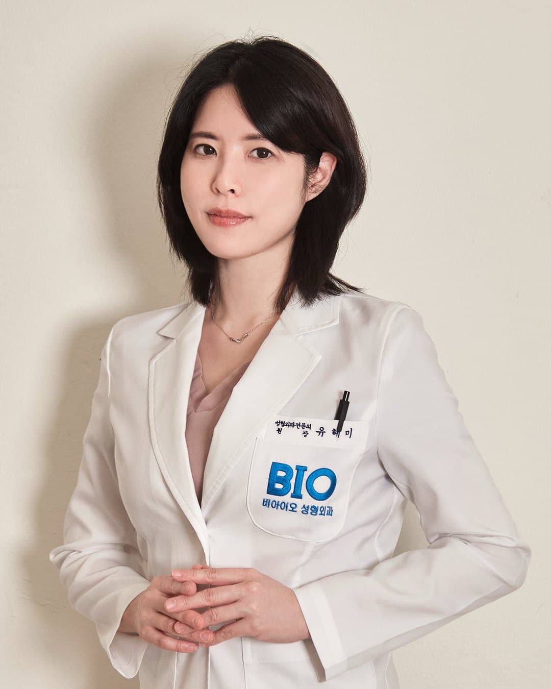Dr. Hyemi Yu, board-certified plastic surgeon